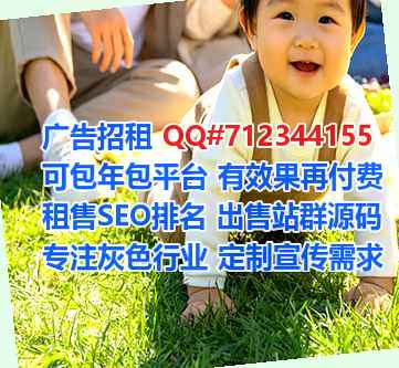 闽清卵子人工智能门市部